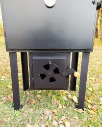 Kūpinātava 75l malka